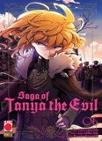 30 besten Saga Of Tanya The Evil getestet und qualifiziert